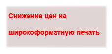 ��������������� ���-����������� ������ ��������