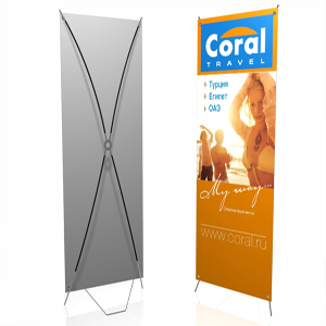 Стоимость стенда X-Stand смотри спецпредложение